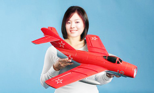 Freewing Mig-15 Silver 64mm EDF Jet PNP RC Airplane