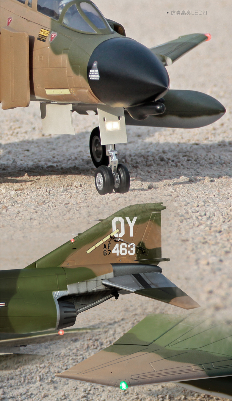 Freewing F-4D Phantom II 90mm EDF Jet - PNP Rc Airplane