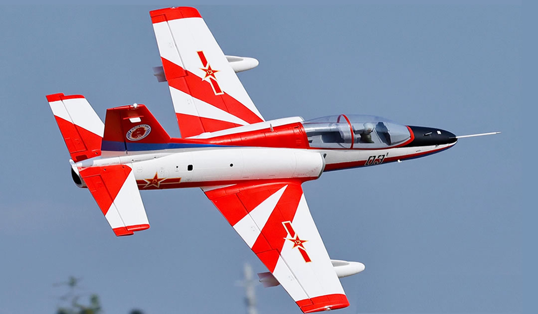 Freewing K-8 Karakorum 80mm EDF PNP RC Jet