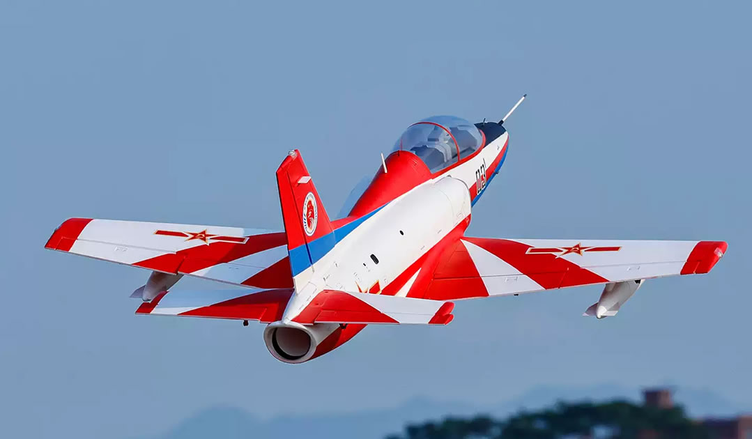 Freewing K-8 Karakorum 80mm EDF PNP RC Jet