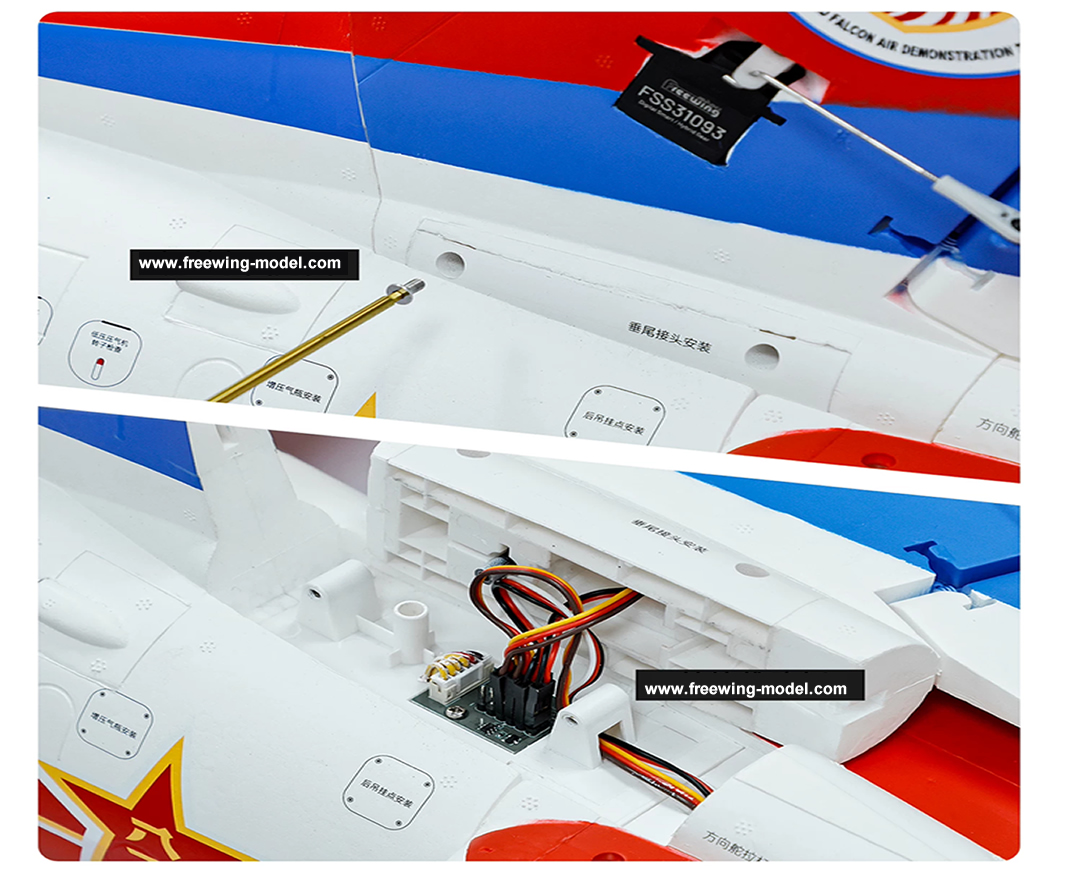 Freewing K-8 Karakorum 80mm EDF PNP RC Jet