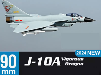 Freewing J-10A Vigorous Dragon 90mm Jet 8S PNP RC Airplane